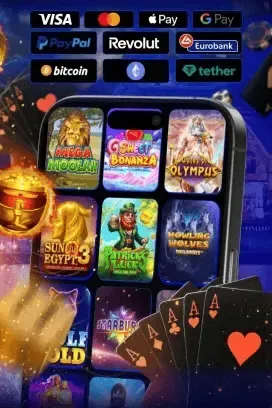 Screen